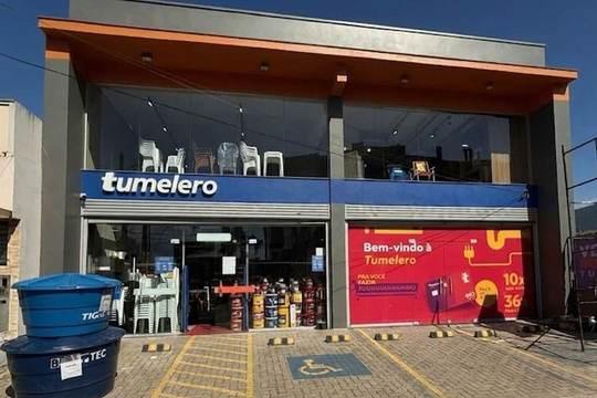 Rede de lojas, foto 3